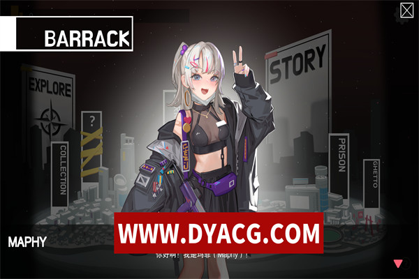图片[5]-【ACT/STEAM官方中文】前线 ISEKAI-Build.11908869-1.2.2-壁橱系统-(STEAM官中+DLC)-支持手柄-锁区【PC/6G】-ACG次元社-单机游戏-电脑游戏、手机游戏下载