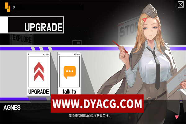 图片[6]-【ACT/STEAM官方中文】前线 ISEKAI-Build.11908869-1.2.2-壁橱系统-(STEAM官中+DLC)-支持手柄-锁区【PC/6G】-ACG次元社-单机游戏-电脑游戏、手机游戏下载