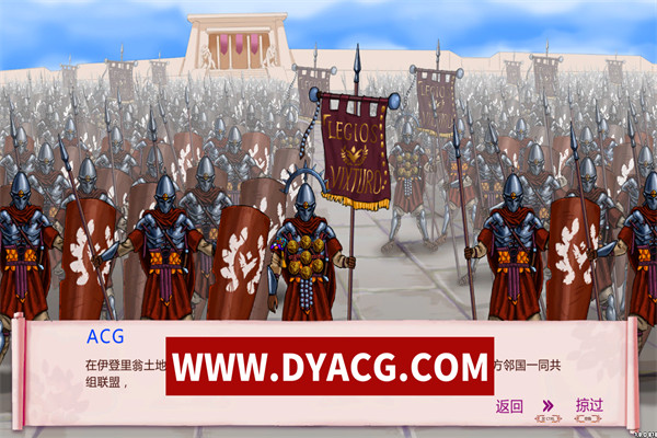 图片[2]-【战略SLG/中文/全动态】巧合英雄Hero-By-Chance 官方中文步兵版+作弊【PC电脑/1G/CV】-ACG次元社-单机游戏-电脑游戏、手机游戏下载