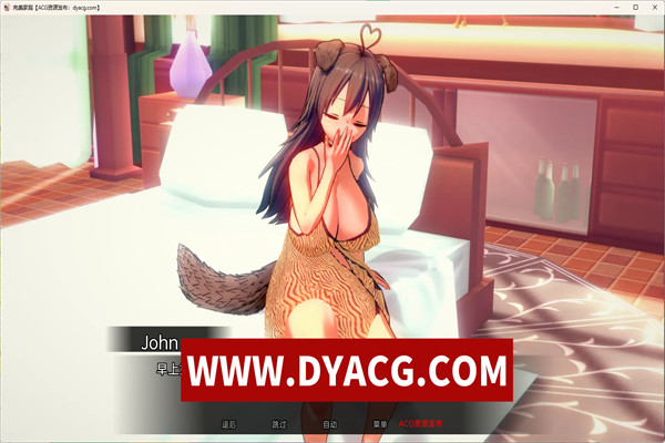 图片[2]-【沙盒SLG/汉化/动态】完美家庭 PerfectFamily Update 6.1 汉化版【PC+安卓/1G】-ACG次元社-单机游戏-电脑游戏、手机游戏下载