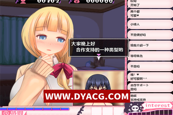图片[3]-【爆款SLG/汉化/全动态CV】超涩情女主播雪乃酱！云汉化版+全CG存档【PC电脑/新汉化/1.2G】-ACG次元社-单机游戏-电脑游戏、手机游戏下载