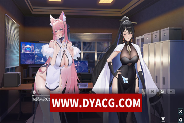图片[3]-【互动SLG/中文/全动态】幻欲游乐园 Steam官方中文步兵版+全CG存档【PC/5.8G/全CV/新作】-ACG次元社-单机游戏-电脑游戏、手机游戏下载