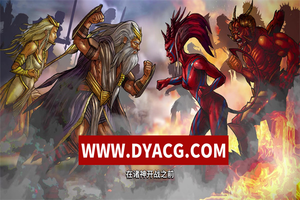 图片[3]-【RPG/动作/冒险/官中】阿拉洛斯:四国战士 v20250406 官方中文版【PC/14G】-ACG次元社-单机游戏-电脑游戏、手机游戏下载