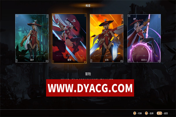 图片[5]-【ACT/动作/官中】伊娜雅:断世之光 STEAM官方中文版【PC/5.22G】-ACG次元社-单机游戏-电脑游戏、手机游戏下载