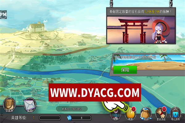 图片[4]-【RPG/官中】梦幻怪兽 v2.56 安卓中文版+内置作弊菜单【安卓/197M/更新】-ACG次元社-单机游戏-电脑游戏、手机游戏下载
