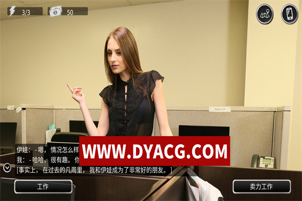 图片[3]-【欧美SLG/剧情/官中】最后一个男人(the last man) v4.30 官方中文版【PC/1.66G/更新】-ACG次元社-单机游戏-电脑游戏、手机游戏下载