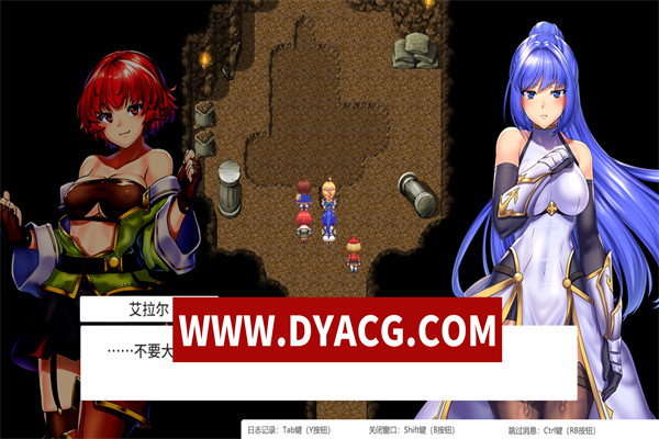 图片[2]-【RPG/官中】隐秘魔法:女神灵石 v1.17 官方中文版【PC+安卓JoiPlay模拟器/1.36G】-ACG次元社-单机游戏-电脑游戏、手机游戏下载