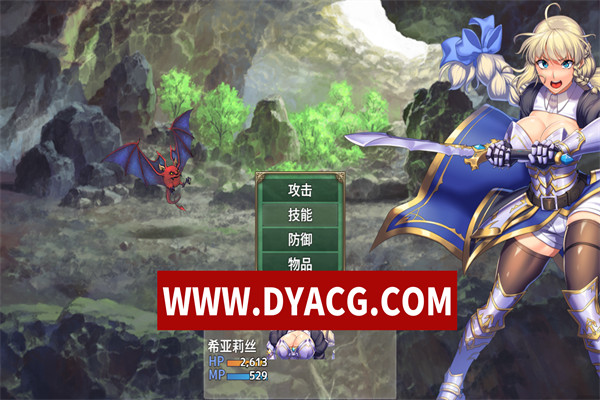 图片[3]-【RPG/官中】隐秘魔法:女神灵石 v1.17 官方中文版【PC+安卓JoiPlay模拟器/1.36G】-ACG次元社-单机游戏-电脑游戏、手机游戏下载