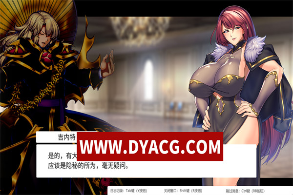 图片[4]-【RPG/官中】隐秘魔法:女神灵石 v1.17 官方中文版【PC+安卓JoiPlay模拟器/1.36G】-ACG次元社-单机游戏-电脑游戏、手机游戏下载