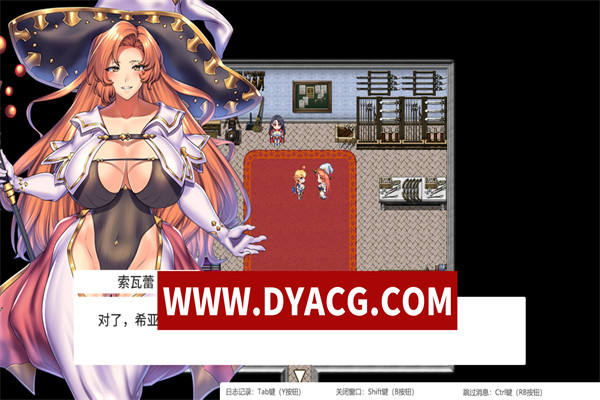 图片[5]-【RPG/官中】隐秘魔法:女神灵石 v1.17 官方中文版【PC+安卓JoiPlay模拟器/1.36G】-ACG次元社-单机游戏-电脑游戏、手机游戏下载