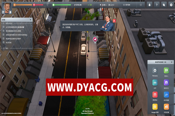 图片[3]-【经营/官中】雄心壮志(Big Ambitions) v20250404 官方中文版【PC/4.12G】-ACG次元社-单机游戏-电脑游戏、手机游戏下载
