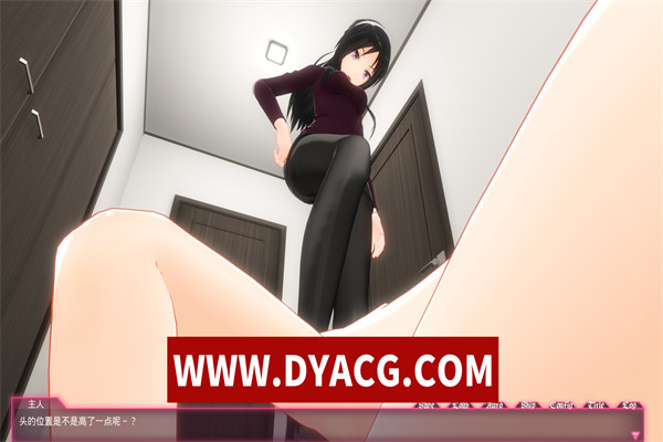 图片[3]-【3D互动/中文/全动态】没出息的我想被超攻小姐姐调教 – 过激升级！官方中文版【PC电脑/2G】-ACG次元社-单机游戏-电脑游戏、手机游戏下载