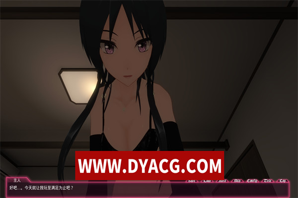 图片[4]-【3D互动/中文/全动态】没出息的我想被超攻小姐姐调教 – 过激升级！官方中文版【PC电脑/2G】-ACG次元社-单机游戏-电脑游戏、手机游戏下载