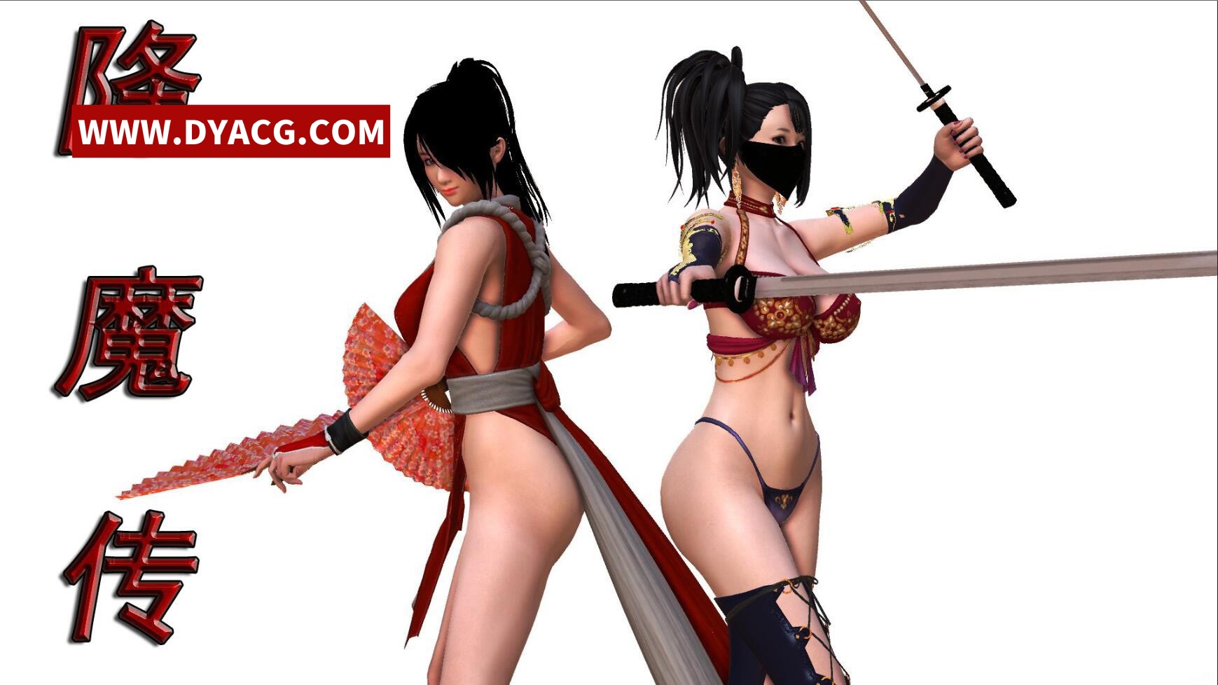 图片[4]-【3D全彩中文巨作】降魔传全70章+番外7话+前传第一部7话+小剧场【漫画/4G/18900P】-ACG次元社-单机游戏-电脑游戏、手机游戏下载
