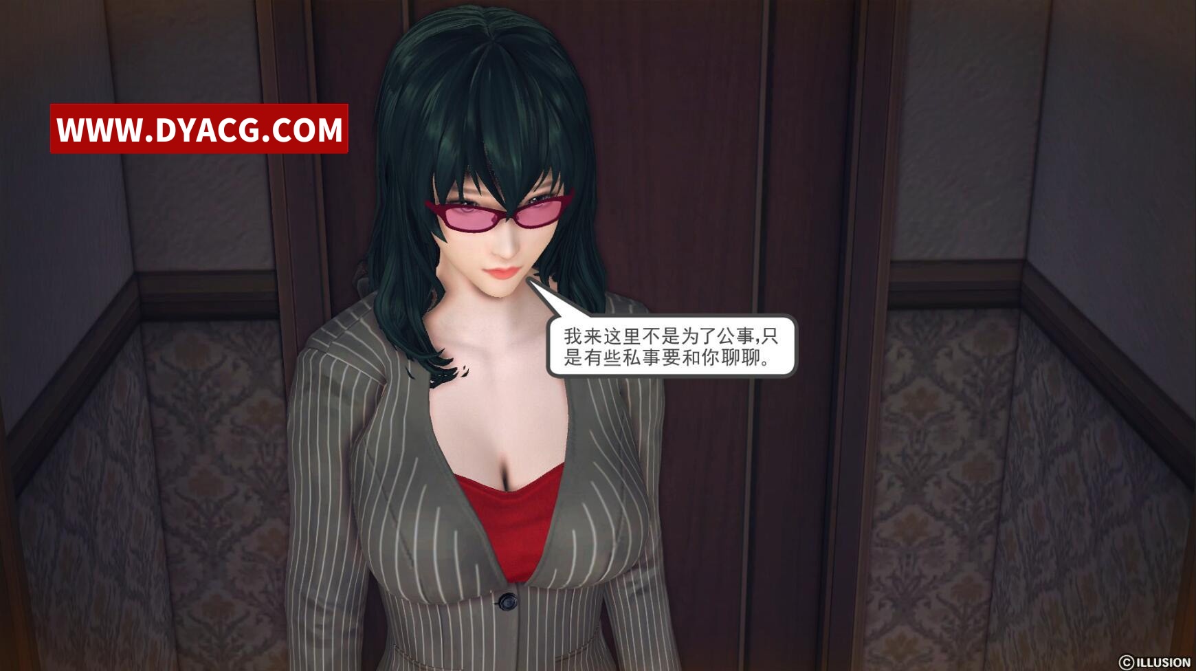 图片[6]-【3D全彩中文巨作】降魔传全70章+番外7话+前传第一部7话+小剧场【漫画/4G/18900P】-ACG次元社-单机游戏-电脑游戏、手机游戏下载
