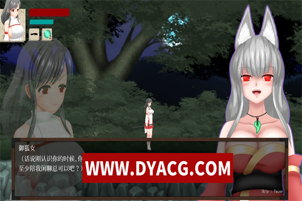 图片[3]-【steam官方中文】秽神乐-豪华版-Build.11877842-(STEAM官中+全DLC+原声音乐)-支持手柄【PC/3G】-ACG次元社-单机游戏-电脑游戏、手机游戏下载