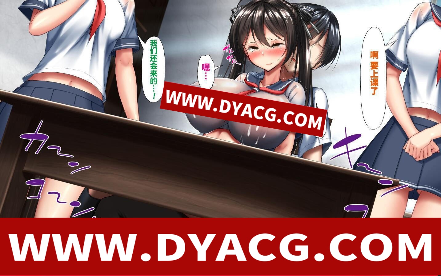 图片[3]-【神奇2D/汉化】合体大成功！拔不出来的PAPA日常性活！1~5中文汉化版【漫画/400M/新汉化】-ACG次元社-单机游戏-电脑游戏、手机游戏下载