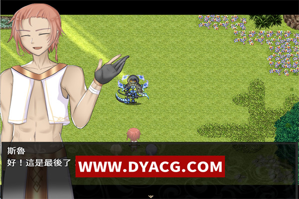 图片[3]-【大作RPG/中文/全动态】失落之白-与世隔绝的白族 官方中文步兵版【PC电脑+joipaly模拟器/1G/全CV】-ACG次元社-单机游戏-电脑游戏、手机游戏下载