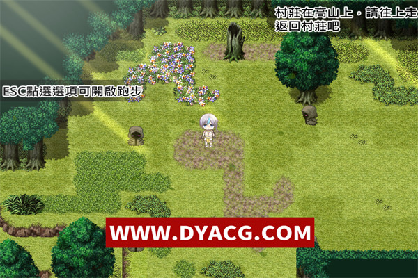 图片[5]-【大作RPG/中文/全动态】失落之白-与世隔绝的白族 官方中文步兵版【PC电脑+joipaly模拟器/1G/全CV】-ACG次元社-单机游戏-电脑游戏、手机游戏下载