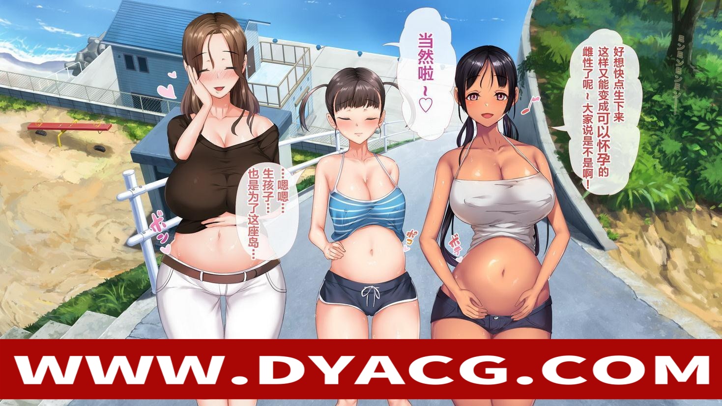 图片[4]-【2D极品/全彩中文】青水庵大师：生产岛，中粗岛！36部汉化大合集+CG集【漫画/史诗级整合/2.4G】-ACG次元社-单机游戏-电脑游戏、手机游戏下载