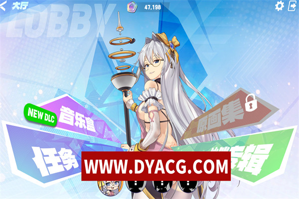 图片[2]-【互动SLG/中文/全动态】镜花水月2 Steam官方中文步兵版+自带作弊【PC/3.1G/全CV/新作】-ACG次元社-单机游戏-电脑游戏、手机游戏下载