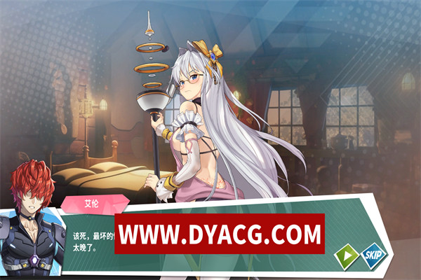 图片[4]-【互动SLG/中文/全动态】镜花水月2 Steam官方中文步兵版+自带作弊【PC/3.1G/全CV/新作】-ACG次元社-单机游戏-电脑游戏、手机游戏下载