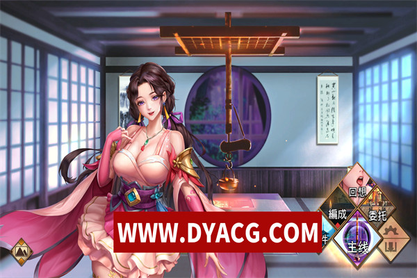 图片[3]-【养成对战SLG/中文/全动态】花街万事屋 Ver1.24 官方中文步兵版【PC/750M/CV/更新】-ACG次元社-单机游戏-电脑游戏、手机游戏下载