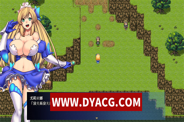 图片[3]-姫骑士尤莉亚娜：Obscurite Magie 精修汉化版【新汉化/PC+安卓】-ACG次元社-单机游戏-电脑游戏、手机游戏下载