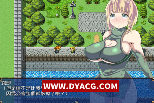 图片[4]-NTR逃亡记录：露娜和辛西娅！完整汉化版+全CG存档[PC]-ACG次元社-单机游戏-电脑游戏、手机游戏下载