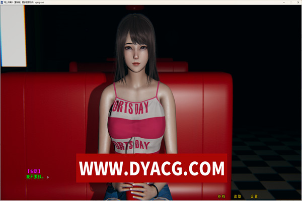 图片[4]-【国产SLG/中文/动态】母上攻略重置版(三) 中文版【PC+安卓KRKR模拟器/2.5G/更新】-ACG次元社-单机游戏-电脑游戏、手机游戏下载