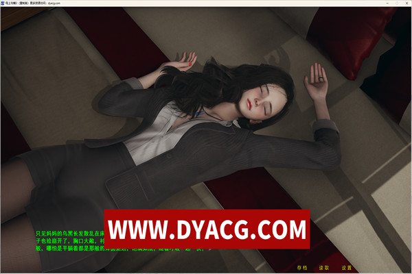 图片[3]-【国产SLG/中文/动态】母上攻略重置版(三) 中文版【PC+安卓KRKR模拟器/2.5G/更新】-ACG次元社-单机游戏-电脑游戏、手机游戏下载