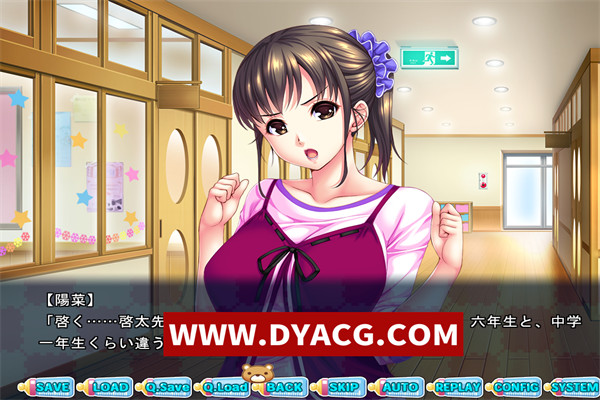图片[3]-来保育吧！和幼儿保育员姐姐们的色·晴事 破.解版+全CG【新作/全CV】【PC/1.8G】-ACG次元社-单机游戏-电脑游戏、手机游戏下载
