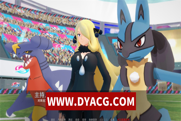 图片[2]-【日系SLG/中文/2D】宝可梦Xnap Pokémon Xnap V1.0 汉化版【PC电脑+安卓/340M/新作】-ACG次元社-单机游戏-电脑游戏、手机游戏下载