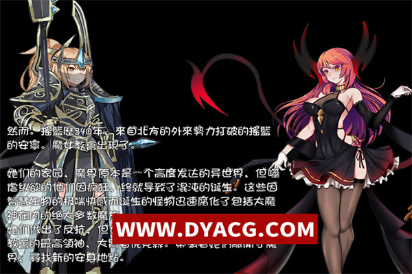 图片[2]-Cradle Epic~姬骑士的斗技场 DL官方中文版[PC]-ACG次元社-单机游戏-电脑游戏、手机游戏下载