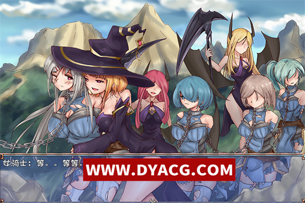 图片[4]-Cradle Epic~姬骑士的斗技场 DL官方中文版[PC]-ACG次元社-单机游戏-电脑游戏、手机游戏下载