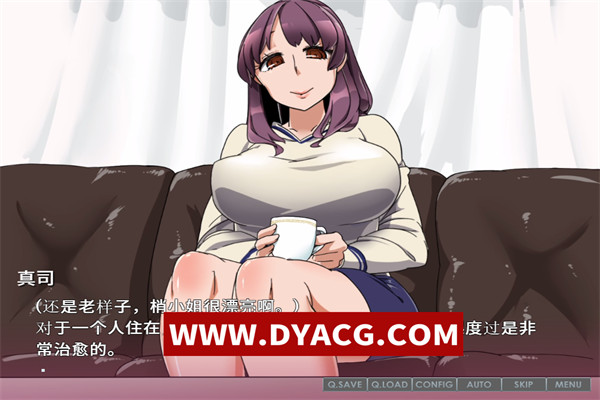 图片[2]-给嫂子和侄女下药的简单恶堕游戏！云翻汉化【PC/600M】-ACG次元社-单机游戏-电脑游戏、手机游戏下载