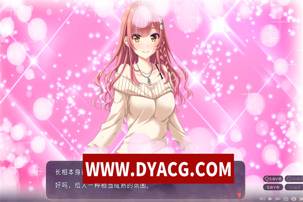 图片[2]-和御姐女友的快乐同居生活 年上彼女のあまやか同棲+汉化补丁【PC/1G】-ACG次元社-单机游戏-电脑游戏、手机游戏下载