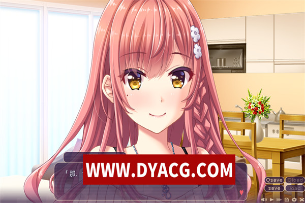 图片[3]-和御姐女友的快乐同居生活 年上彼女のあまやか同棲+汉化补丁【PC/1G】-ACG次元社-单机游戏-电脑游戏、手机游戏下载