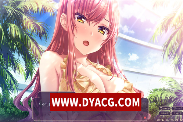 图片[4]-和御姐女友的快乐同居生活 年上彼女のあまやか同棲+汉化补丁【PC/1G】-ACG次元社-单机游戏-电脑游戏、手机游戏下载