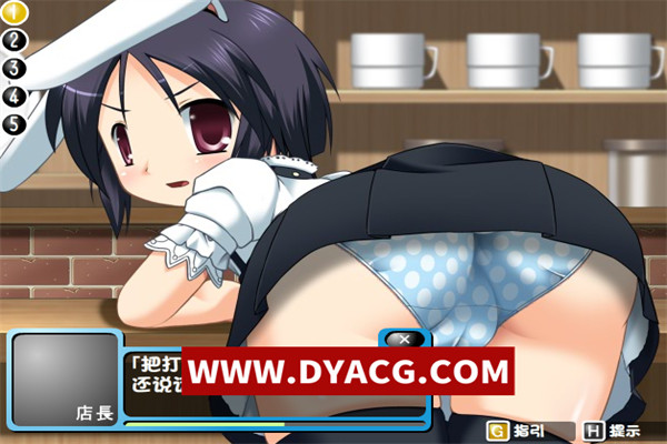 图片[5]-惩罚兔女店员 Ver1.0汉化版【PC/150M】-ACG次元社-单机游戏-电脑游戏、手机游戏下载