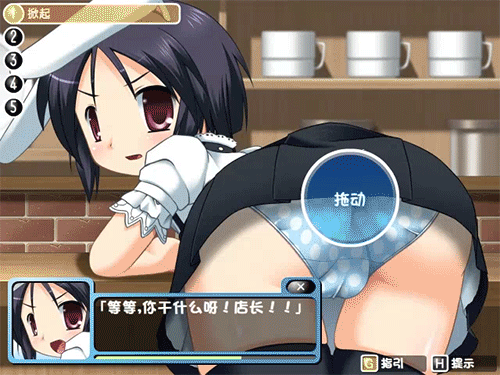 图片[2]-惩罚兔女店员 Ver1.0汉化版【PC/150M】-ACG次元社-单机游戏-电脑游戏、手机游戏下载