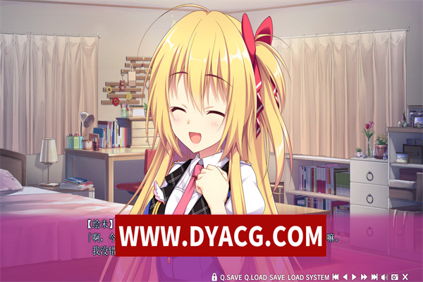 图片[3]-想谈个恋爱吗？那就给钱吧！ 双版本汉化版【PC/8G】-ACG次元社-单机游戏-电脑游戏、手机游戏下载