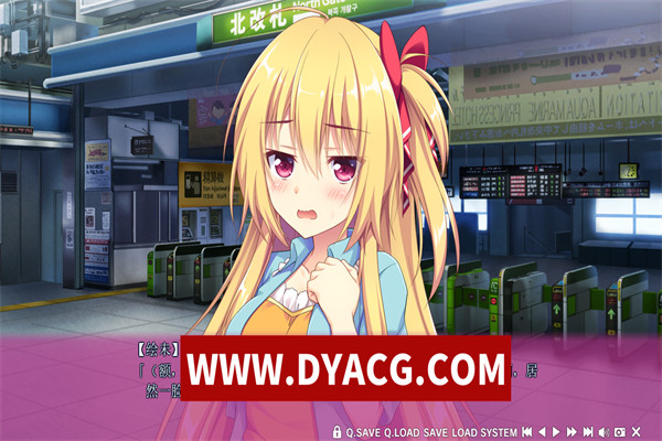 图片[5]-想谈个恋爱吗？那就给钱吧！ 双版本汉化版【PC/8G】-ACG次元社-单机游戏-电脑游戏、手机游戏下载