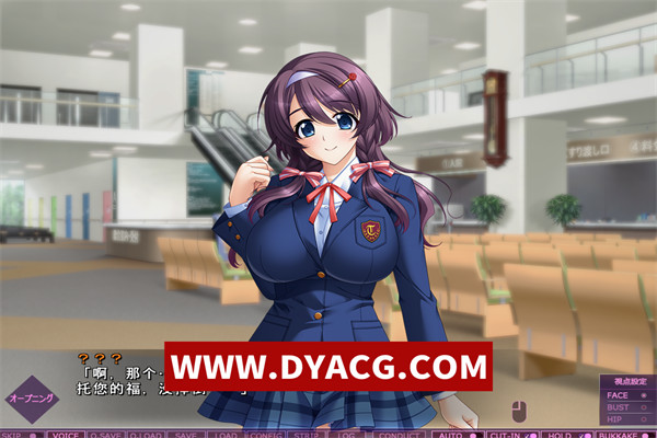 图片[5]-【大型SLG/癡漢模拟】修罗的吃汉道：绝伦痴态与强欲之女 云翻汉化【PC/4G/新汉化/全CV】-ACG次元社-单机游戏-电脑游戏、手机游戏下载