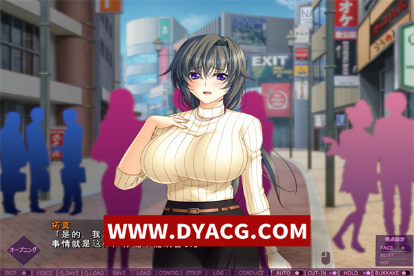 图片[4]-【大型SLG/癡漢模拟】修罗的吃汉道：绝伦痴态与强欲之女 云翻汉化【PC/4G/新汉化/全CV】-ACG次元社-单机游戏-电脑游戏、手机游戏下载