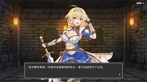 图片[3]-【卡牌战斗SLG/中文/全动态】带我去地下城吧!! V1.10 官方中文步兵版+特典【PC/2.7G/更新】-ACG次元社-单机游戏-电脑游戏、手机游戏下载