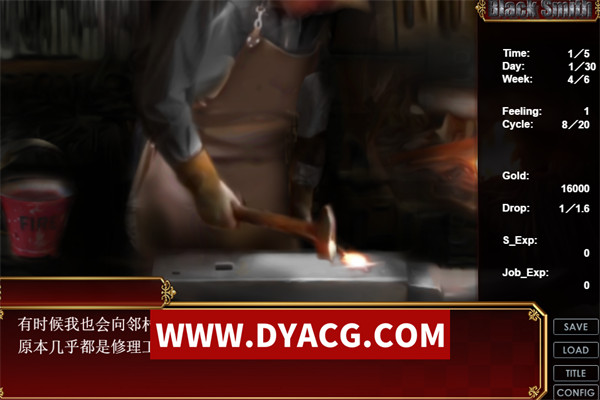 图片[2]-【SLG/中文/全动态】铁匠2 BlackSmith2 官方中文步兵版 + 前作铁匠1【PC/2G】-ACG次元社-单机游戏-电脑游戏、手机游戏下载