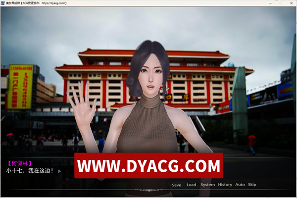 图片[4]-【国产SLG/中文配音】美女养成师！中文版+小说【PC+吉里吉里模拟器版/1.2G】-ACG次元社-单机游戏-电脑游戏、手机游戏下载
