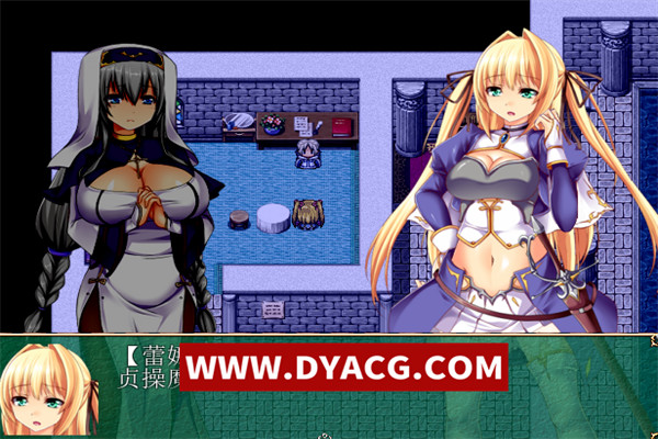 图片[6]-【RPG/汉化】最后的圣骑士 白羽苏芳个人汉化版 【PC/600M】【新汉化】-ACG次元社-单机游戏-电脑游戏、手机游戏下载
