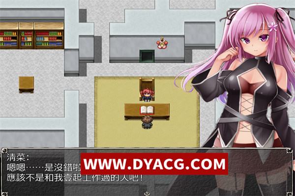 图片[3]-【RPG/汉化】COSPLAY驱魔师清菜酱的受难 双版本汉化【PC+安卓/1G】【更新】-ACG次元社-单机游戏-电脑游戏、手机游戏下载
